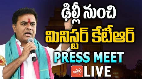 Minister Ktr Press Meet Live Ktr Files A Nomination For Yashwant