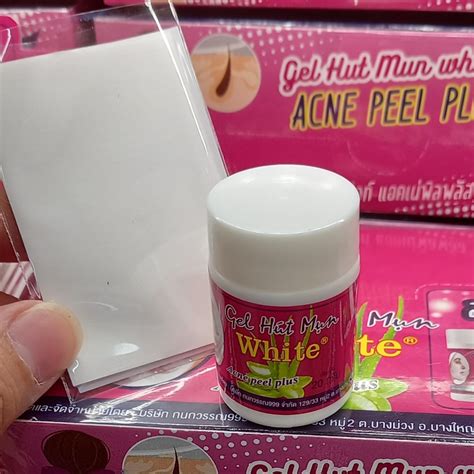 Gel Hut Mun White Acne Peel Plus On Carousell