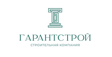 ГарантСтрой - строительная компания