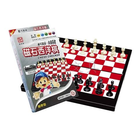 4117 雷鳥牌 雷鳥磁石西洋棋攜帶型 Lt 31505 蝦皮購物