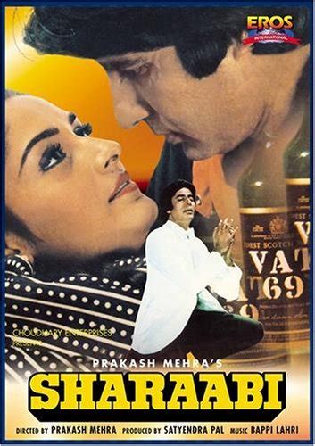 Amazon.com: Sharabi by Amitabh Bachchan : Movies & TV