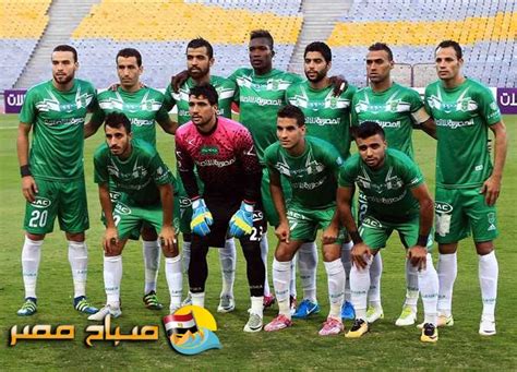 تعرف على قائمة الاتحاد السكندرى لمواجهة الزمالك