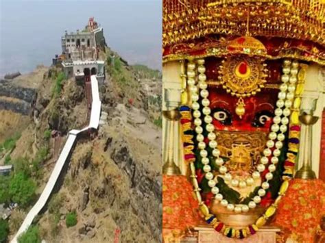 Gujrat Pavagarh Shardiya Navratri 2022 Visit Temple Of Maa Kali In Pavagadh Shardiya Navratri