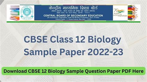 Cbse Class 12 Biology Sample Paper 2023 Download Solved Sample Paper Pdf Here