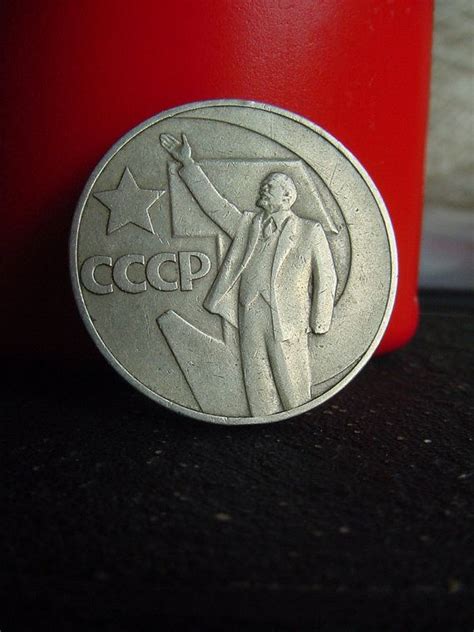 1 Ruble coin from Russia Soviet Union Ruble Lenin by gbvintage ...