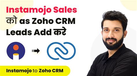 How To Add Instamojo Sales To New Zoho Crm As Leads In Hindi