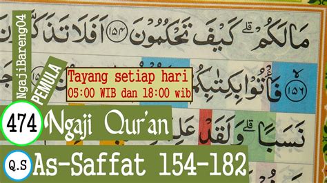 Belajar Mengaji Quran Surah As Saffat Ayat Pelan Dan Tartil