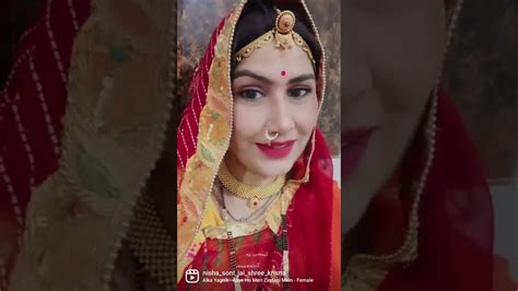 Happy Karva Chauth ️ Youtube