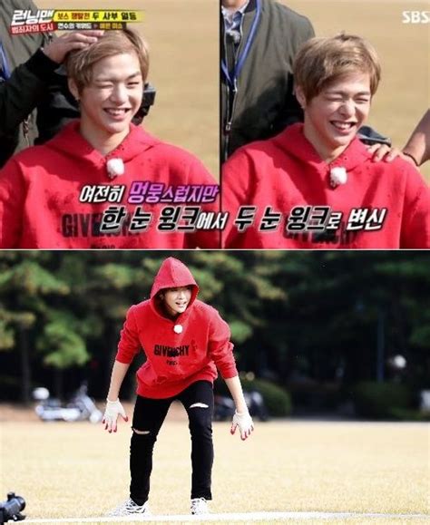 스브스夜 런닝맨 강다니엘 뭘 해도 귀여워서 시선강탈