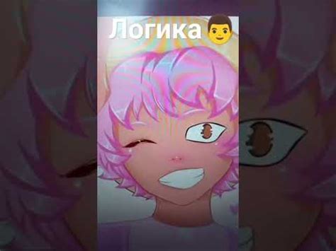 квинка свинка - YouTube