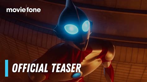 Ultraman Rising Official Teaser Trailer Netflix YouTube