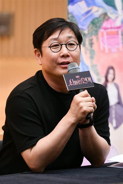 신들린 연애 Pd 미신 조장 출연진 진정성 묻어날 것 N현장 헉스