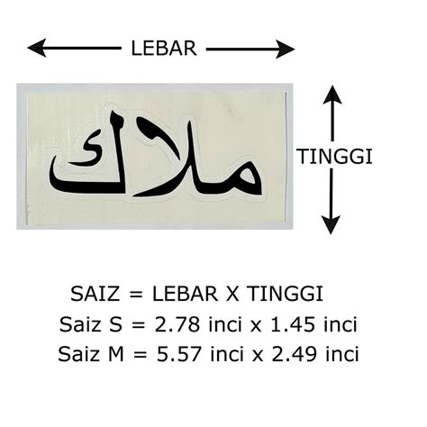 Malaysia Dalam Jawi Is Jawi A Language Or A Writing System Quora