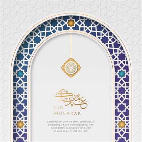 Premium Vector Eid Mubarak Colorful Luxury Islamic Background With