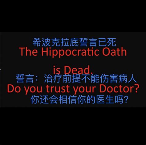 可以知道更多 On Twitter 如果已知更多会发现各种技术都是在退步的人也是一样现代医学难道不是吗集合举例下也许能带来不同的