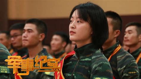 “特战天团”c位出道！独家探访中国武警猎鹰突击队女子特战大队 特战女兵最真实一面公开 “神仙颜值”背后竟是全能王！「军事纪实」20230530