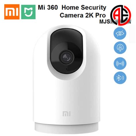دوربین مداربسته تحت شبکه شیائومی مدل mjsxj06cm 2k pro - آلارم الکترونیک