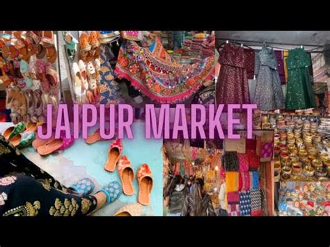 Jaipur Market Tour Bapu Bazar Hawa Mahal Market Exploring