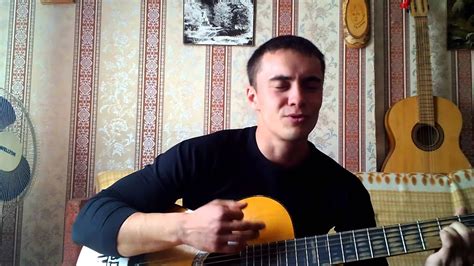 Мот Страна Оз (Кавер) - YouTube