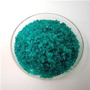 Nickel Ii Fluoride Tetrahydrate Ir Spectrum