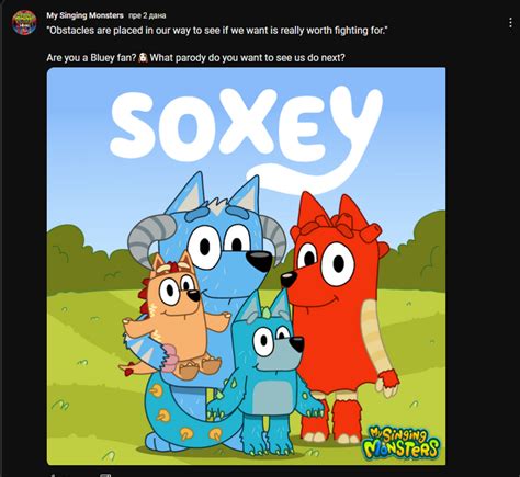 WHAT THE FUCK IS THIS Fandom