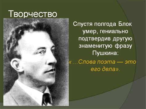 Творчество - 9852-14