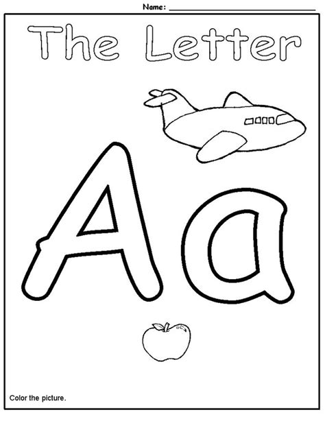 Follow the Aa Path | Worksheet | Education.com | Letter worksheets for ...