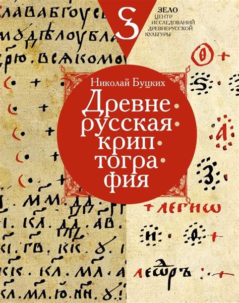 Kniga.com - Russian Books in USA