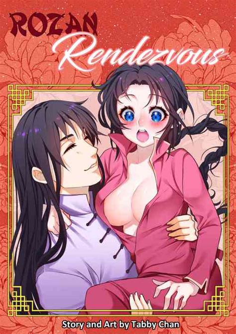 Character Shunrei Nhentai Hentai Doujinshi And Manga