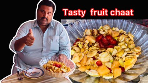 Ramzan Special Tasty Fruit Chaat Recipe In Urdu Hindi By Zohan