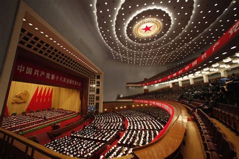 18 Congreso Del Partido Comunista De China Desde Abajo Mx