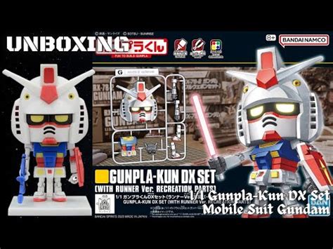 Unboxing 1 1 Gunpla Kun DX Set With Runner Ver Recreated Parts