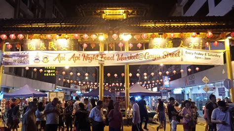 沙巴亚庇加雅街夜市 马来西亚 Api Api Night Food Market Kota Kinlubalumalysia Youtube