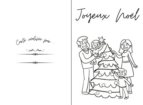 Coloriage Carte de Joyeux Noël télécharger et imprimer gratuit sur