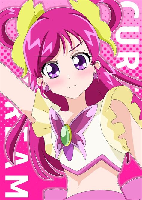 Cure Dream Yumehara Nozomi Image By Kaguya