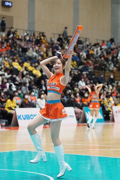 Asian Cheerleader Cheerleading Basketball Court Sports Cute Hs