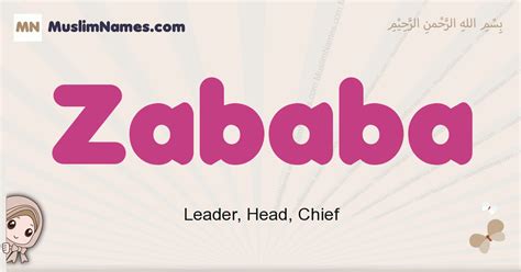 Zababa Meaning, Arabic Muslim name Zababa Meaning