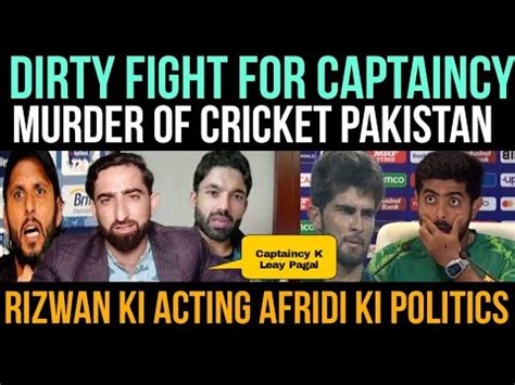 Dirty Fight In Pakistan Team For Captaincy Babar Azam S Captaincy In