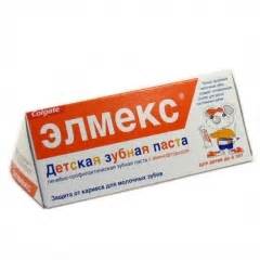 Детская зубная паста Элмекс - «Детская зубная паста Элмекс 2-6 лет ...