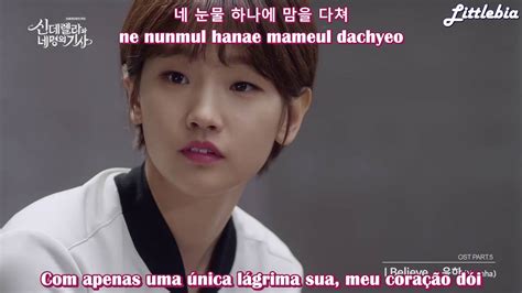 Pt Br Younha I Believe Cinderella And Four Knights Ost Legendado