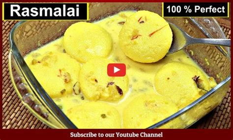 Recipe सिर्फ दूध और चीनी से झटपट तैयार हो जाएगी रस मलाई भूल जाएंगे