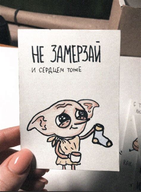 Пин от пользователя Farkaszsanett на доске растения | Открытки, Шаблоны ...
