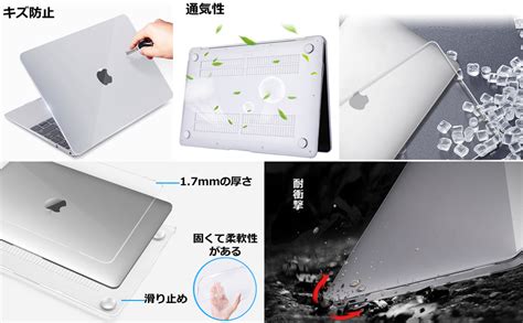 Amazon Co Jp M Amovo Macbook Pro A