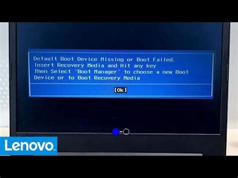 Default Boot Device Missing Or Boot Failed Insert Recovery Media And