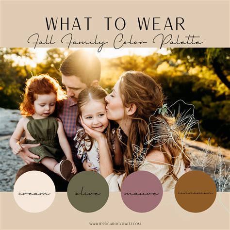 What to Wear for Your Austin Fall Family Photos