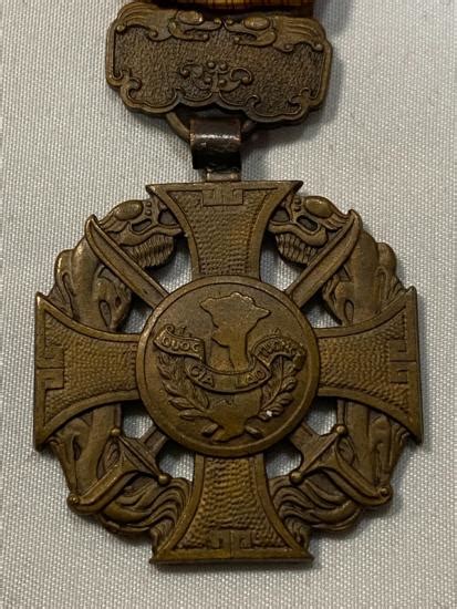 South Vietnam Gallantry Cross