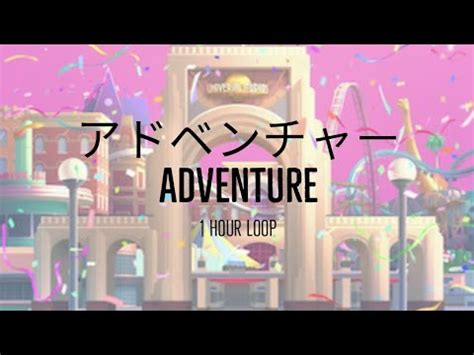 Hour Yoasobi Adventure Youtube