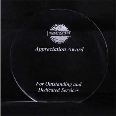 Appreciation Award Muskurado