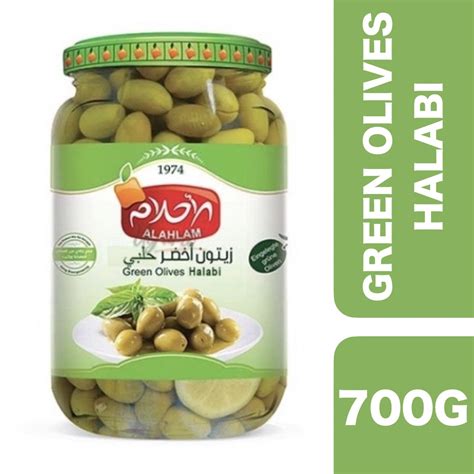 Al Ahlam Green Olive Halabi 700g อัลอะห์ลาม มะกอกเขียวดองรุ่นฮาลาบี 700 กรัม Shopee Thailand