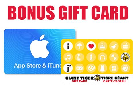 Giant Gift Card Deals